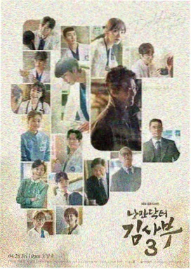 电视剧双轨全集免费观看 第一季